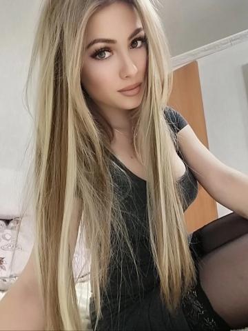 Неонила